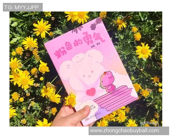 真男人的选择杨瀚森回忆抢粉色书包的趣事与勇气 真男人的选择杨瀚森回忆抢粉色书包的趣事与勇气