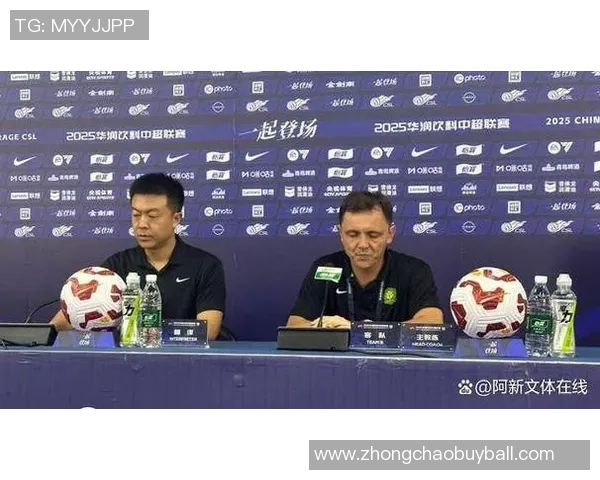 北京国安与麦克阿瑟对决开票公告优先申购将于12月5日10点启动 北京国安与麦克阿瑟对决开票公告优先申购将于12月5日10点启动