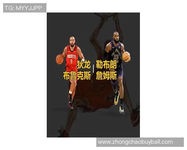 詹姆斯谈与狄龙的竞争关系强调成年人的体育精神与友谊