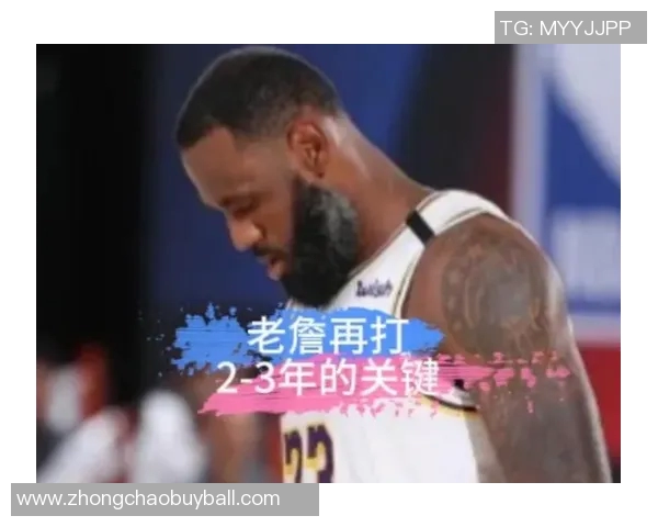 里夫斯坚定信心称球队需团结一心如老詹所言共同争胜